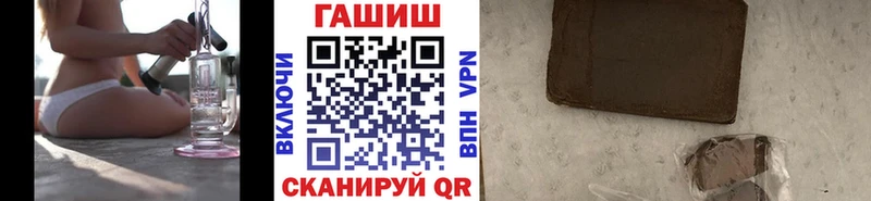 Гашиш индика сатива  Староминская 