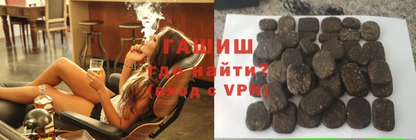 метадон Абдулино