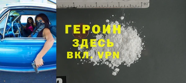 дмт Абаза