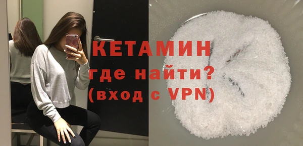 метадон Абдулино