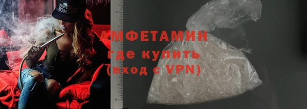 соль курить ск Алексеевка