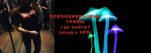 метадон Абдулино