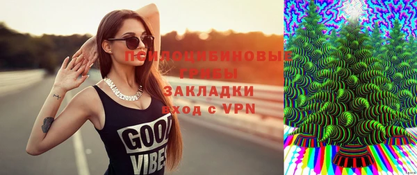 метадон Абдулино