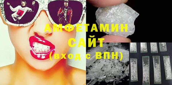 дмт Абаза