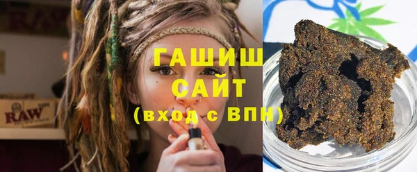 метадон Абдулино
