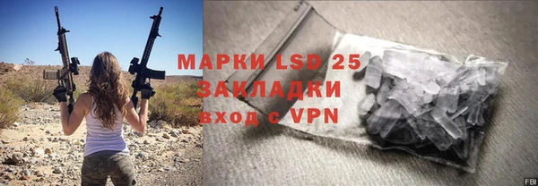 метадон Абдулино