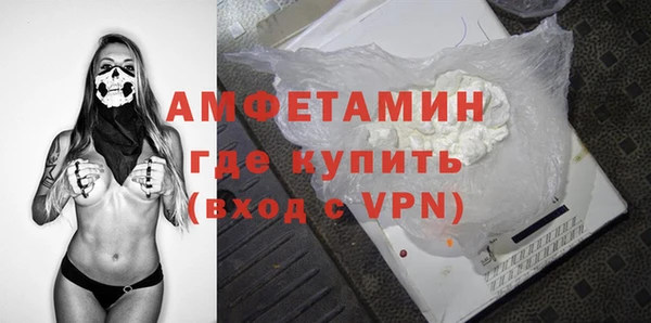 дмт Абаза