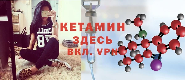 дмт Абаза